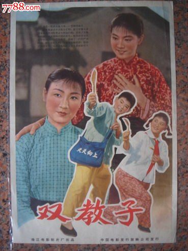 上海不动产证查询官网